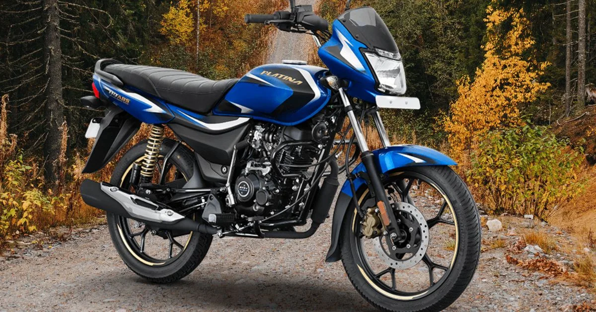 बजाज प्लेटिना आया ABS के साथ, कीमत और माइलेज कर देगी आपको हैरान