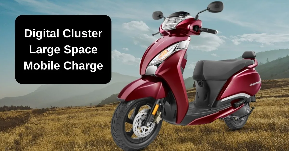 TVS JUPITER 125: टीवीएस की इस स्कूटर का अपना ही जलवा, मार्किट में मचा रही तहलका, जानिए क्या है खास