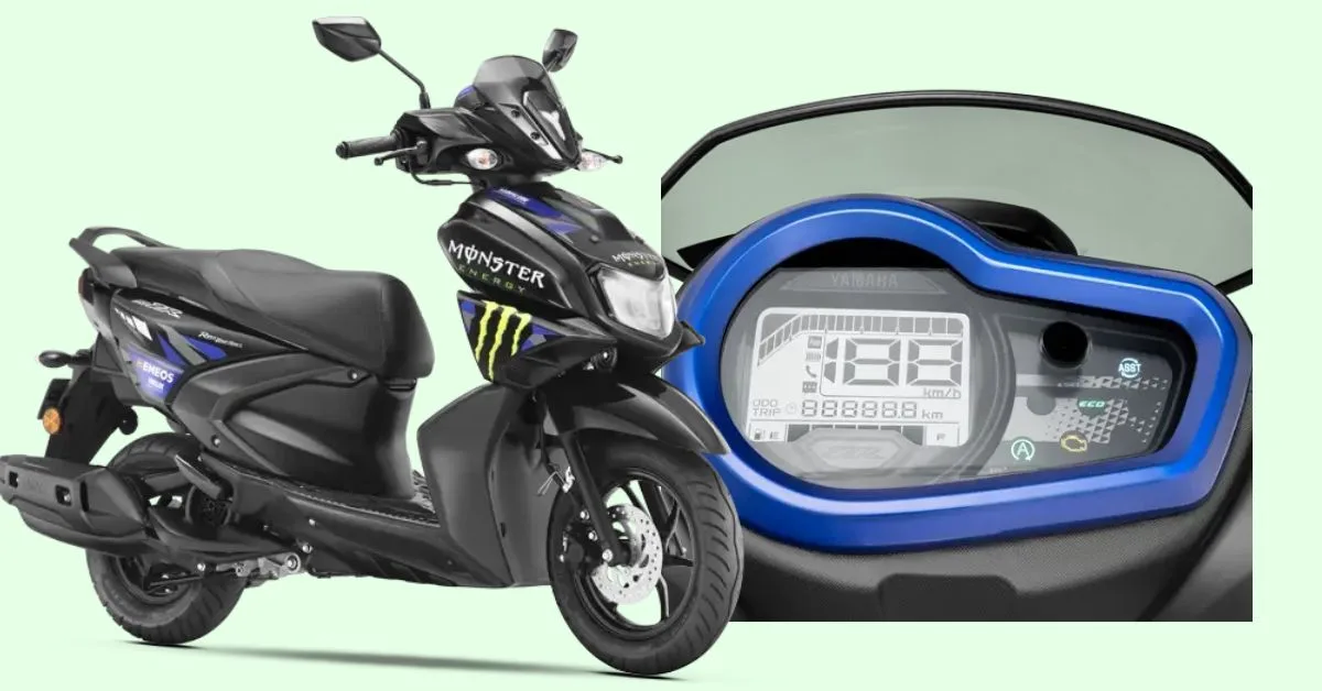 Yamaha RayZR 125 Fi Hybrid, Mileage, Features, Price