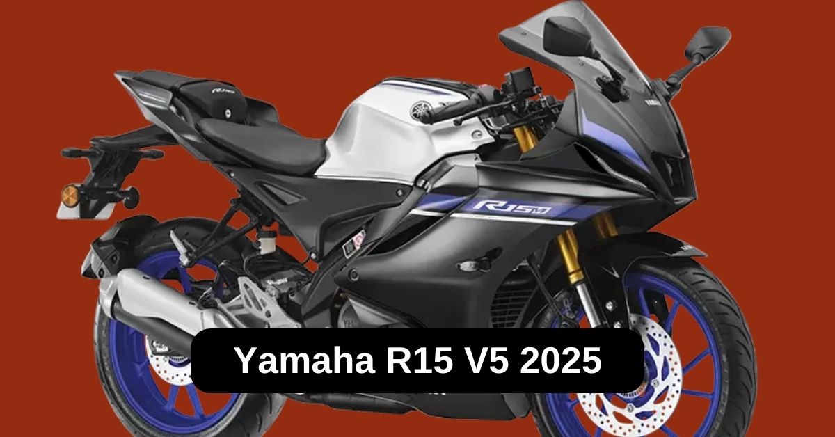 Yamaha R15 V5 2025: यामहा R15 V5 अब नई लुक में, जानिए फीचर्स और कीमत