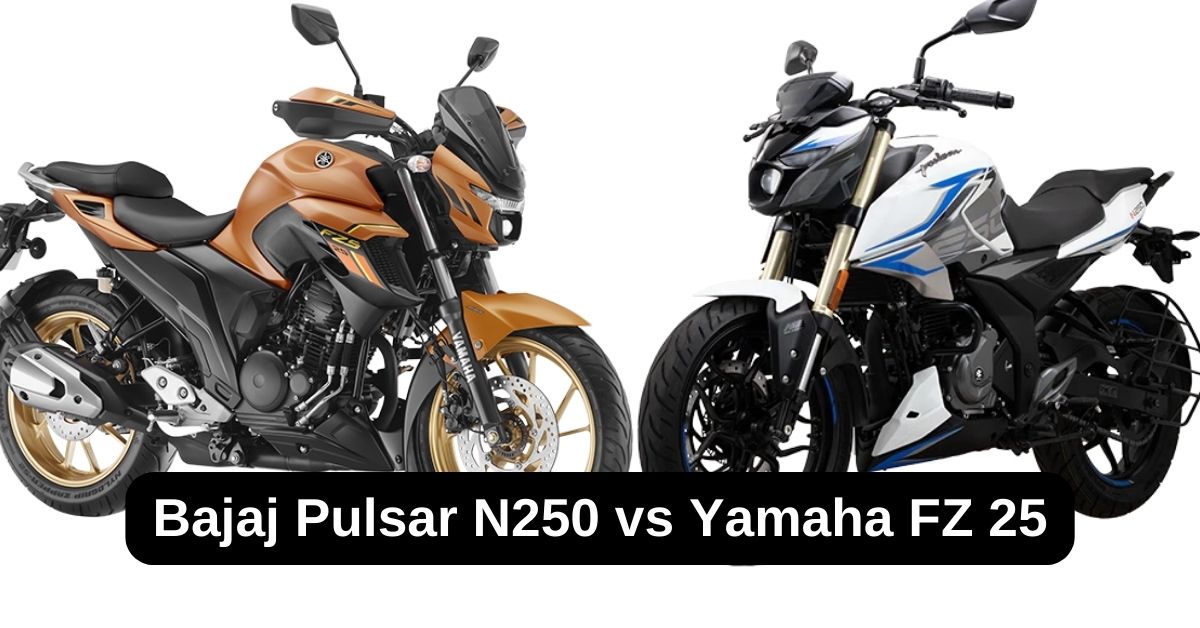 Bajaj Pulsar N250 vs Yamaha FZ 25: जानिए कौन सी बाइक खरीदे? कौन सी बेस्ट रहेगी?